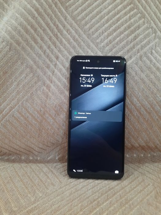 Хуавей без коробки