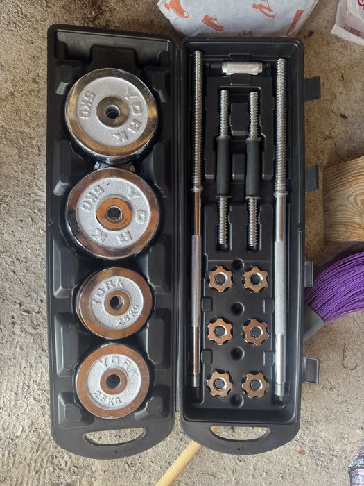 Штанга с гантелями 50кг