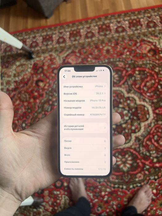 Iphone 13 pro idial gold