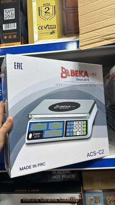 Электроный весы от 30кг