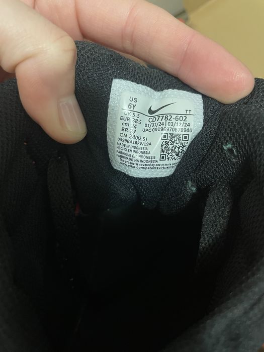 Кожени кецове Найк