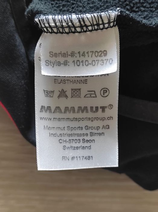 Polare dama drumeție Mammut S