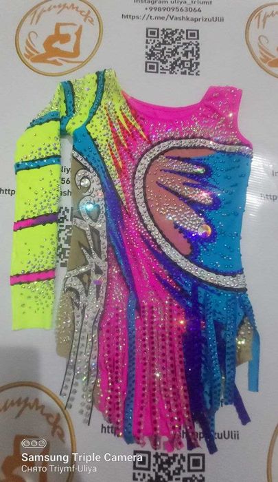 Купальник для художественной гимнастики