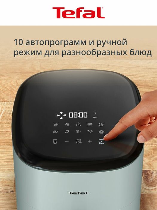 Аэрогриль Tefal Easy Fry POP EY2454E0, 1500 Вт, чаша 5 л, 11 программ