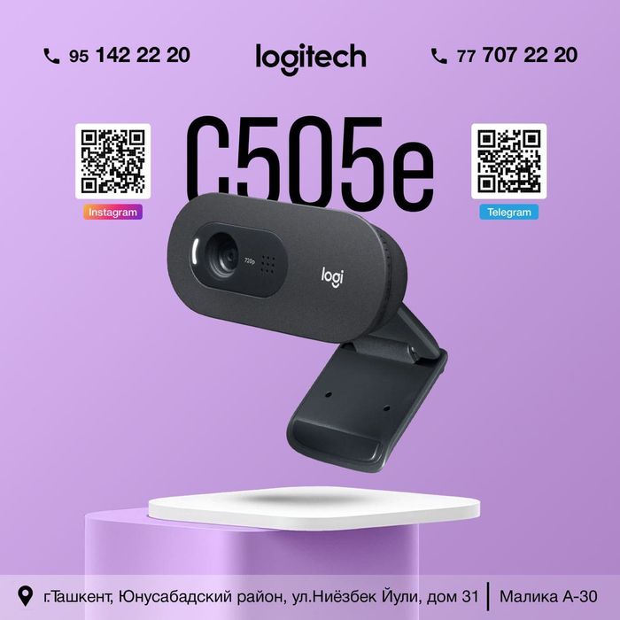 WebСamera Logitech C505e Business 720p