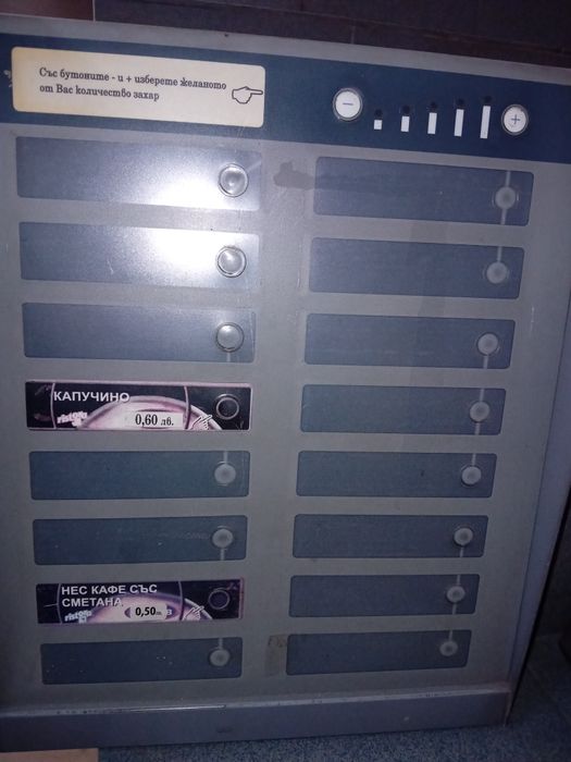 Части ВЕНДИНГ Венеция Кула и Зануси Спацио