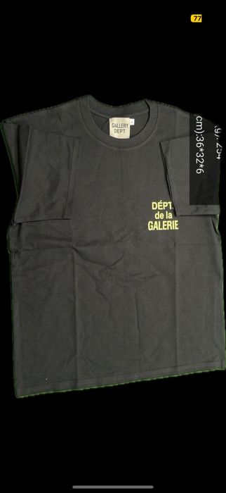 Tricou Gallery dept