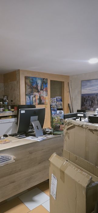 Разработен бизнес и имот в село Първомайци