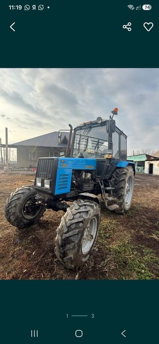 Продам трактор МТЗ-89 в хорошем состоянии.