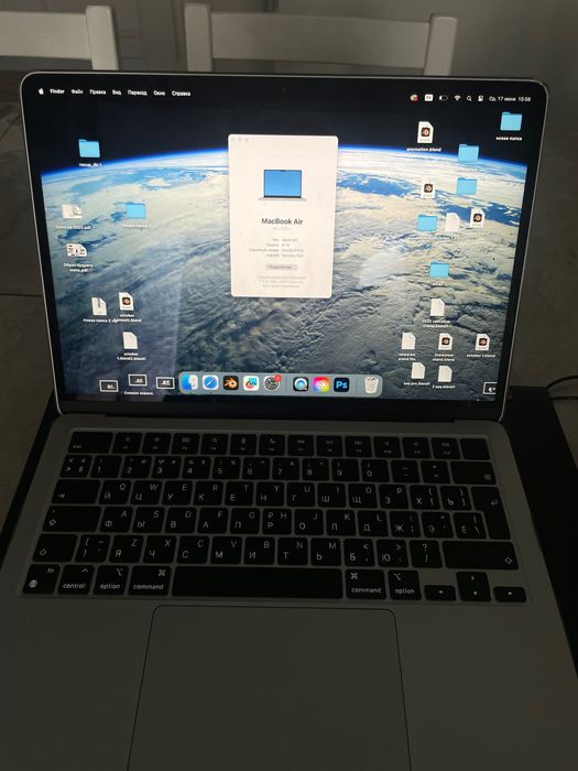 MacBook Air 13, m2