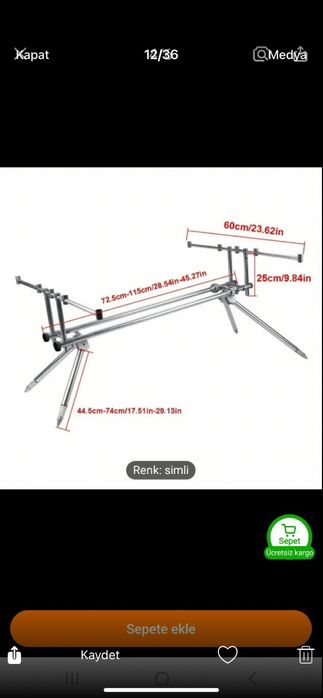 Стойка за въдици