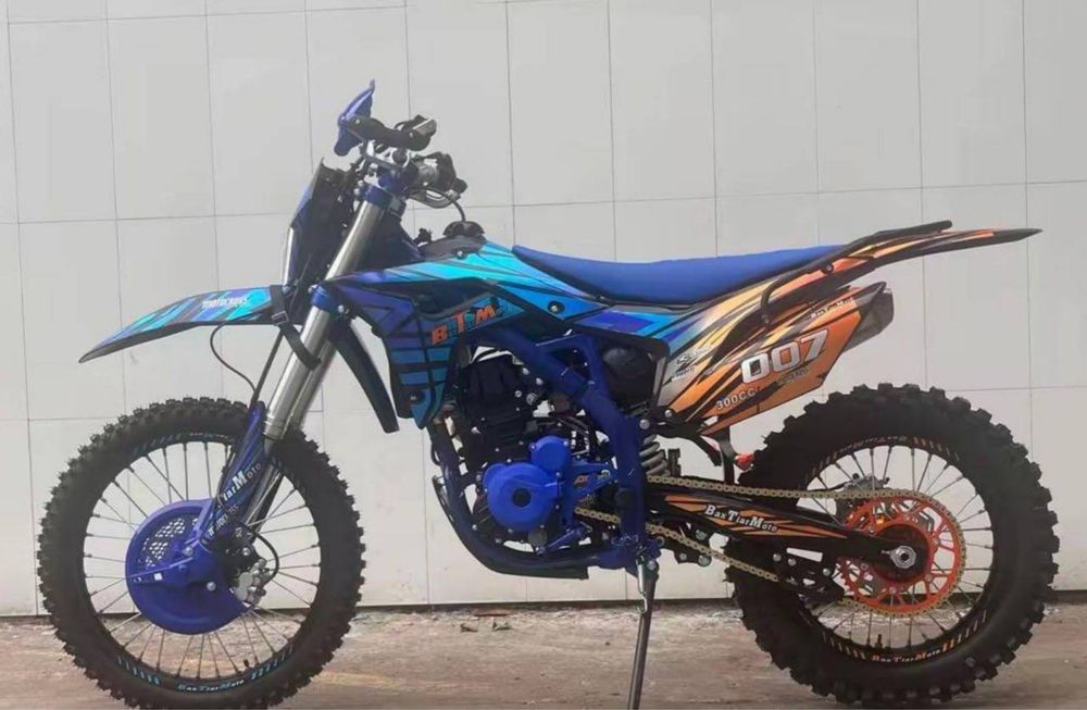 Mmz 007Pro 300cc