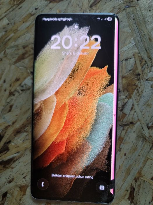 Samsung с 21  ultra 8/256