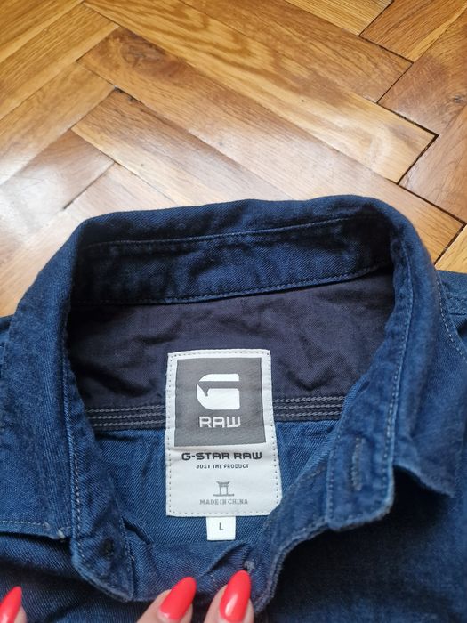 Страхотна мъжка риза G STAR RAW размер L