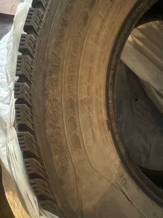 Резина на Toyota Prado