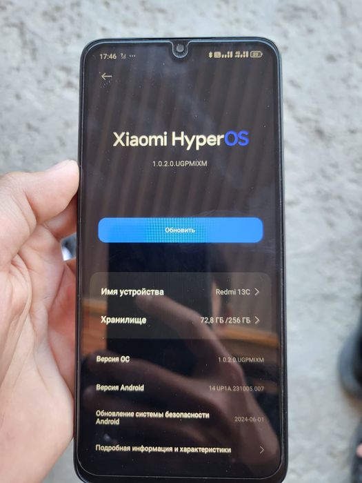 Redmi 13c 256гб обм бар