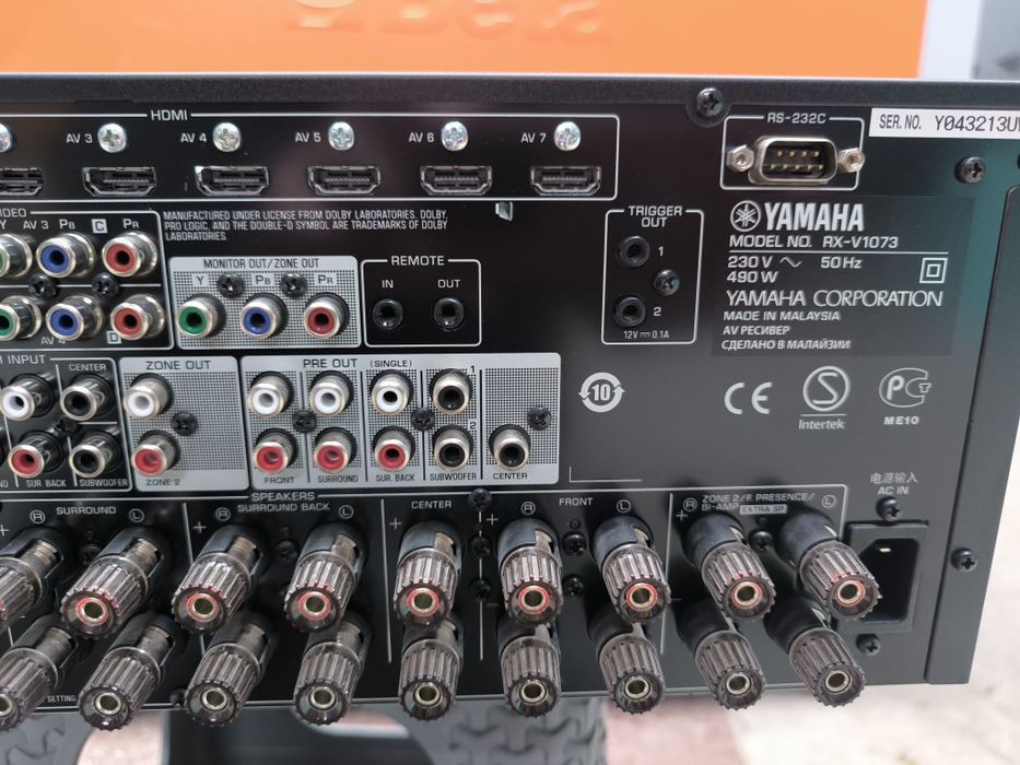 Yamaha rx -v 1073  7.2 channel