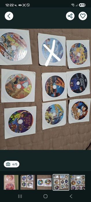 DVD  дискове  детски