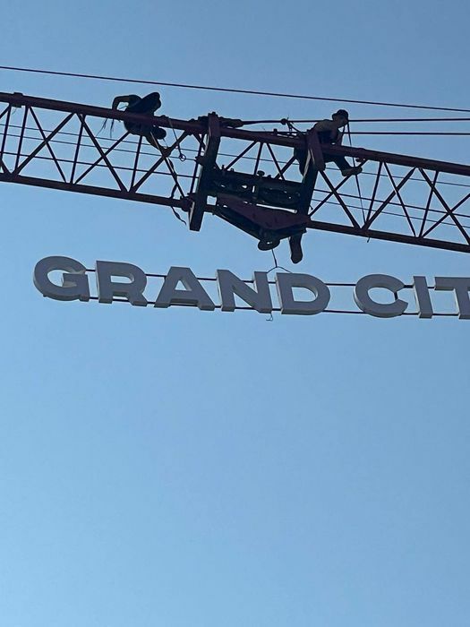 Tashqi reklama xizmati