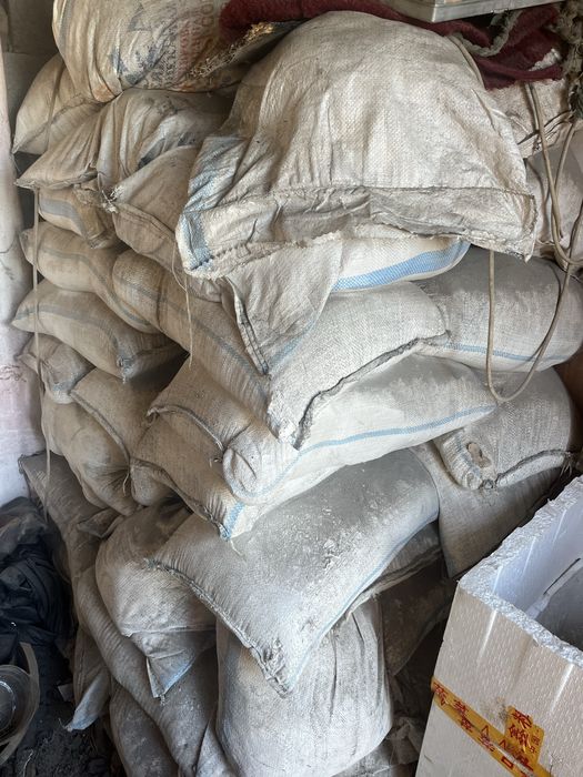 Гипс сатвлады келісеміз