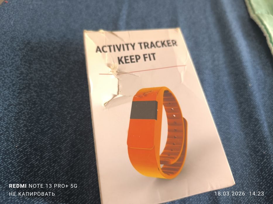 Разное обмен новое