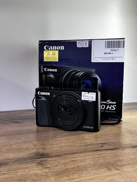 фотоаппарат Canon Powershot Sx740 HS