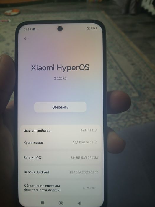 Продам Телефон Redmi 15