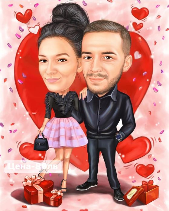 Карикатура за Двойка, Семейство, Влюбени - Перфектният подарък