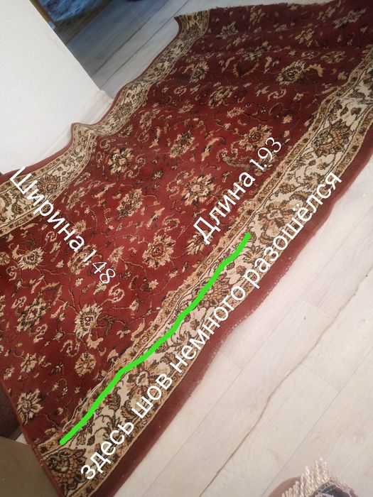 Продам 2 ковра р.1.48x1.93см.