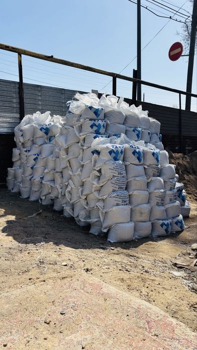 Отсев, песок, глина, керамзит, щебень в мешках