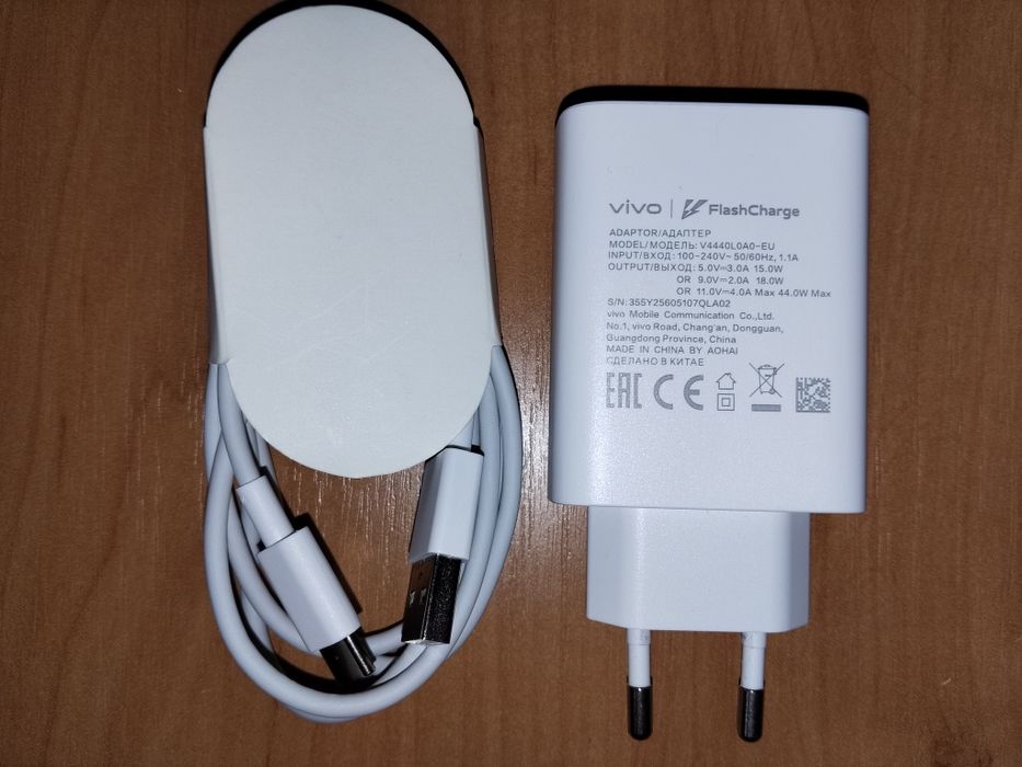 Vivo 44w Flashcharge