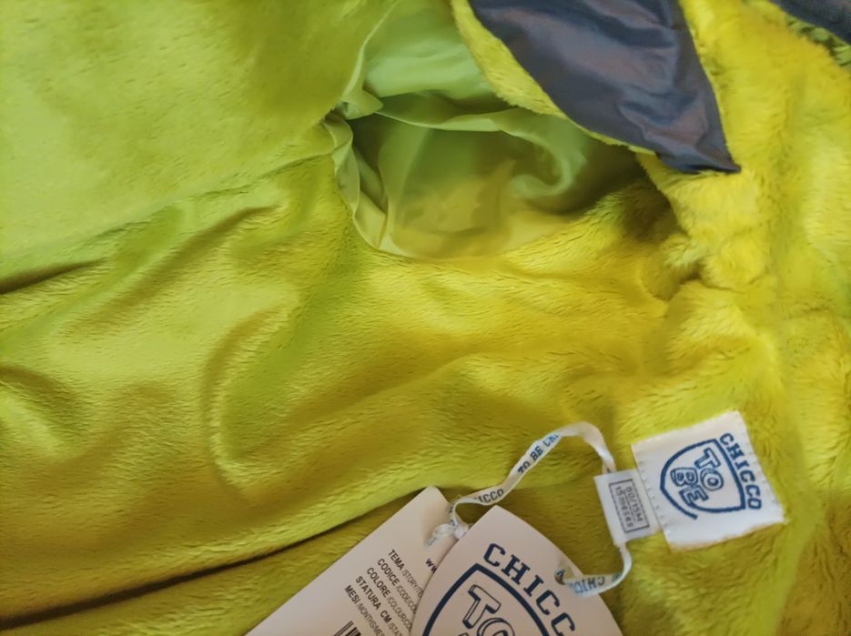 Ново есенно якенце