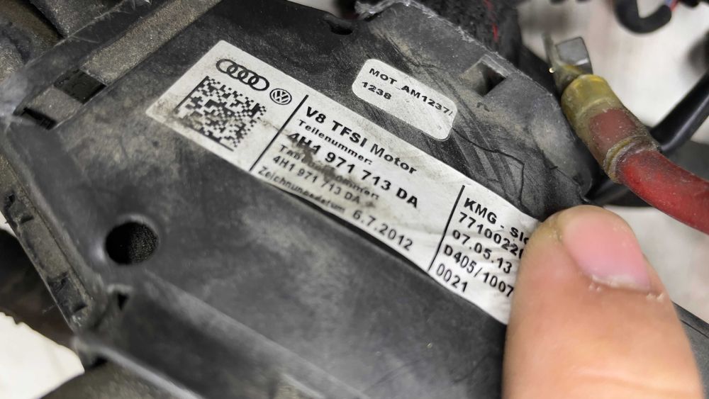 Инсталация двигател AUDI A8 S8 D4 4H1971713DA