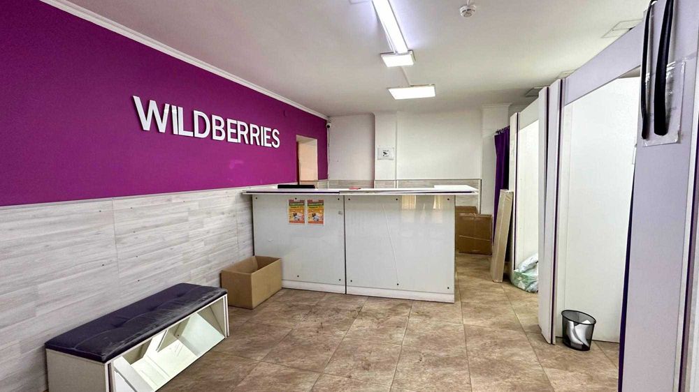 Продам Комерческий помещение  Даулет Империя