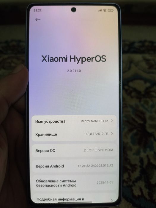 Redmi note 13 pro 12/512