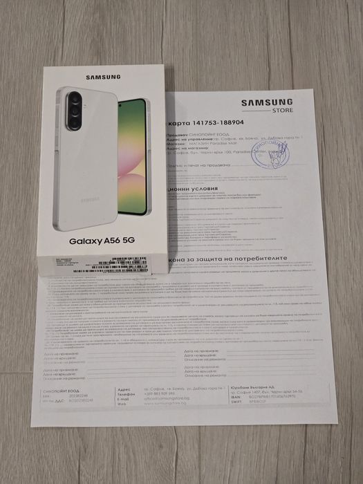 НОВ! Samsung Galaxy A56 128 GB Lightgray