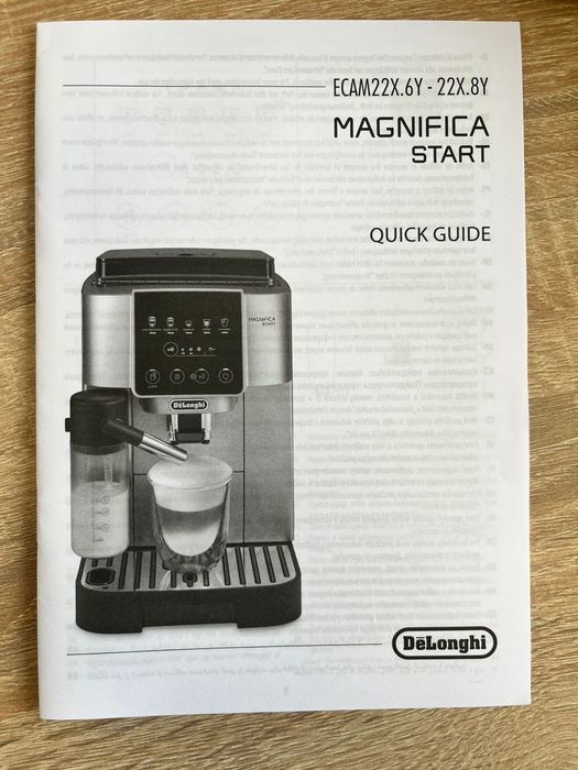 Продам кофе машину