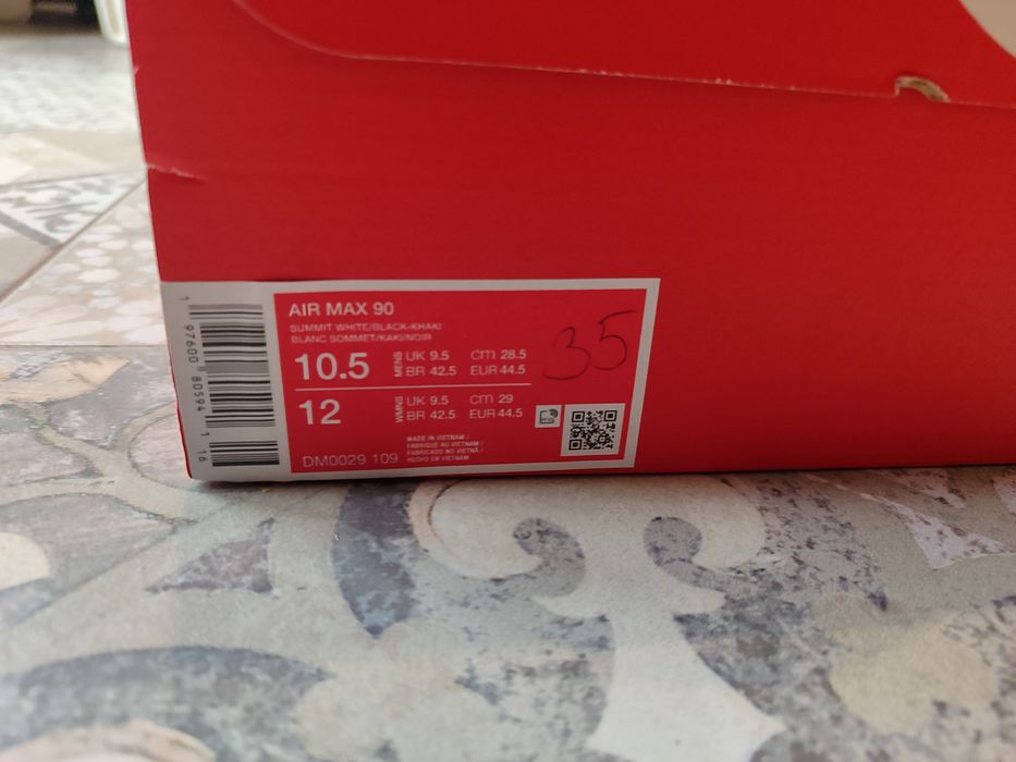 Мъжки маратонки Nike airmax
