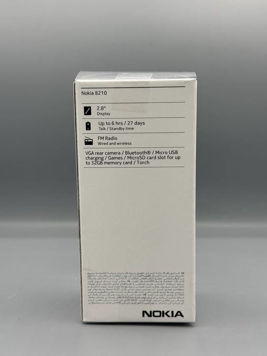 Telefon butoane Nokia 8120 4G | Dual SIM | Albastru | Noi | sigilate