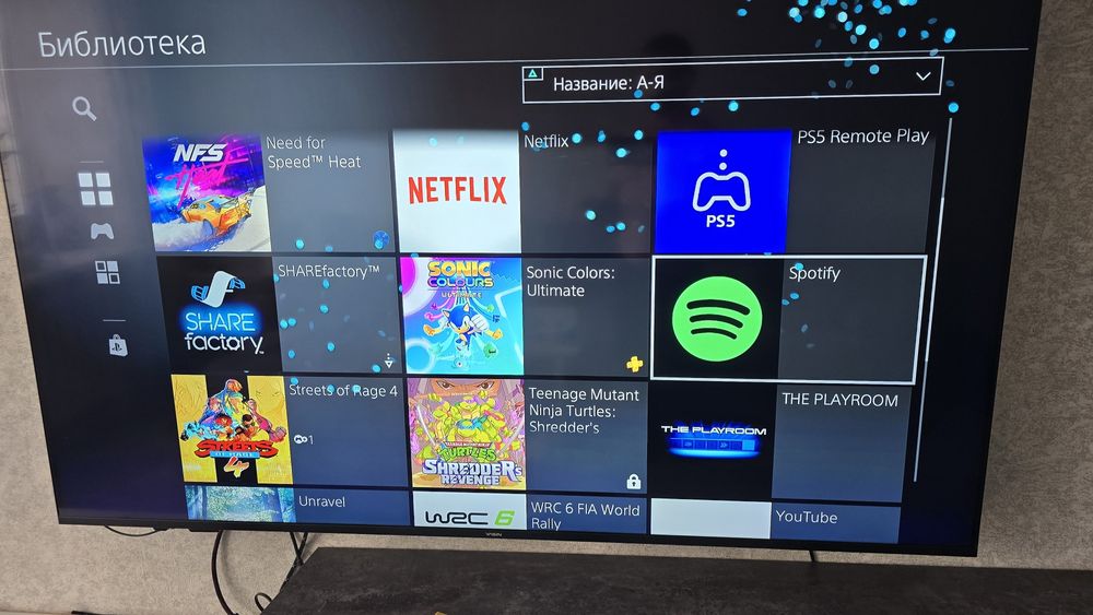 Playstation PS4 Pro 1TB