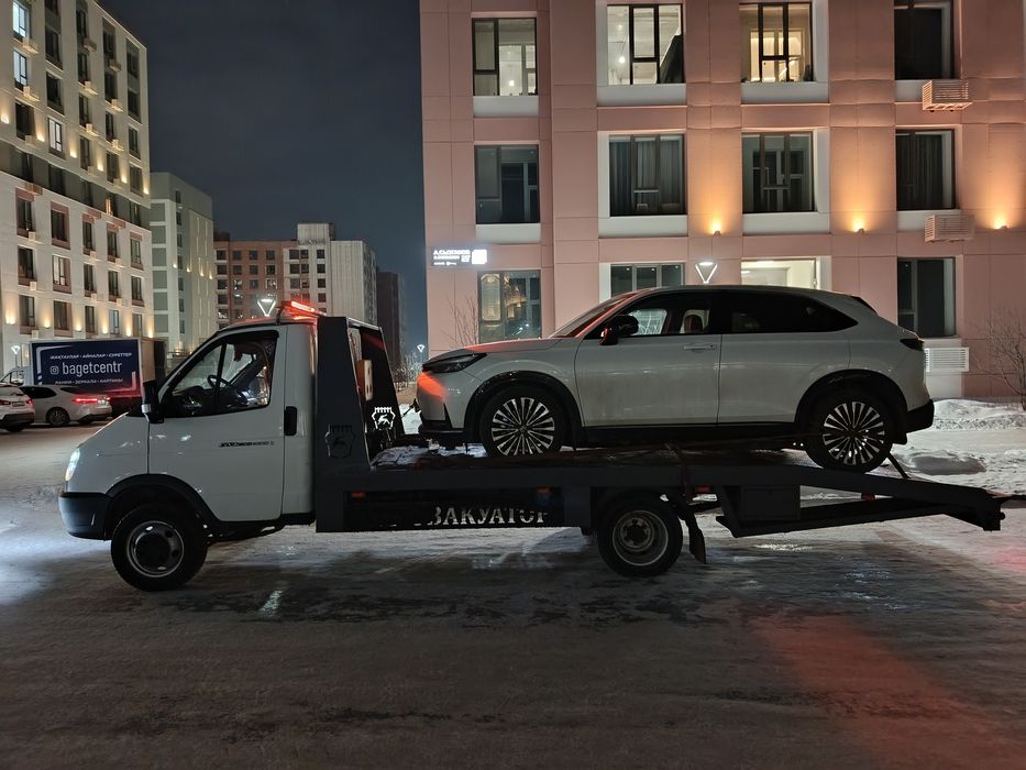 Услуги эвакуатора город межгород