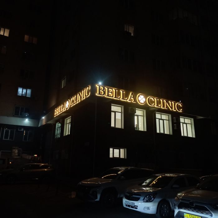 Вывески наружная реклама