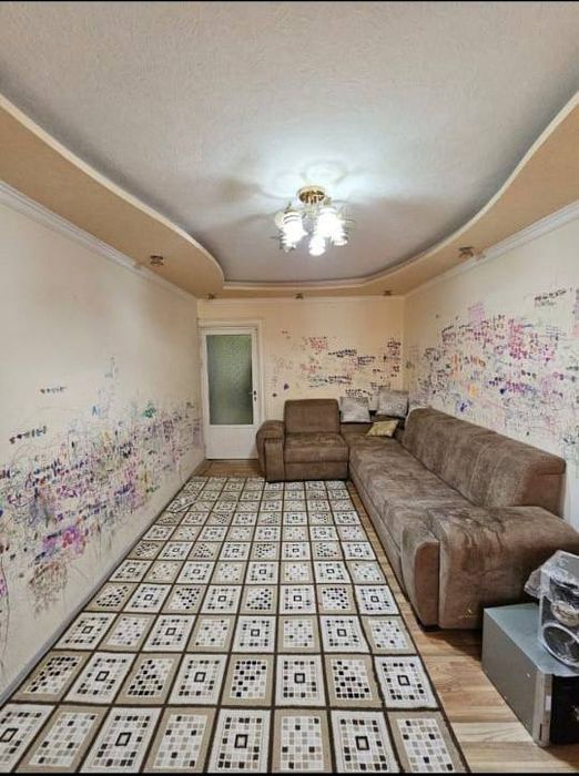 Продается квартира