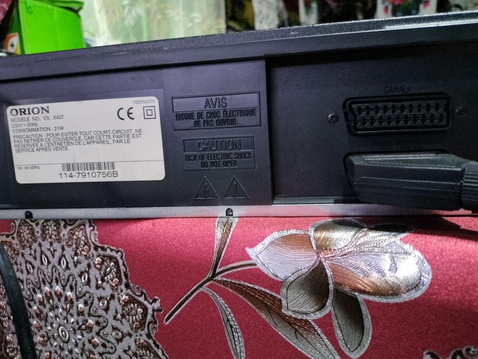 Video Recorder Orion