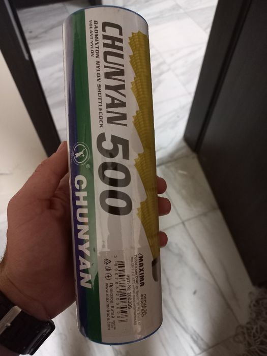 Перца за бадминтон