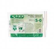 Zooтекстиль - Попона послеоперационная для котят и кошек №S-0, до 2 кг