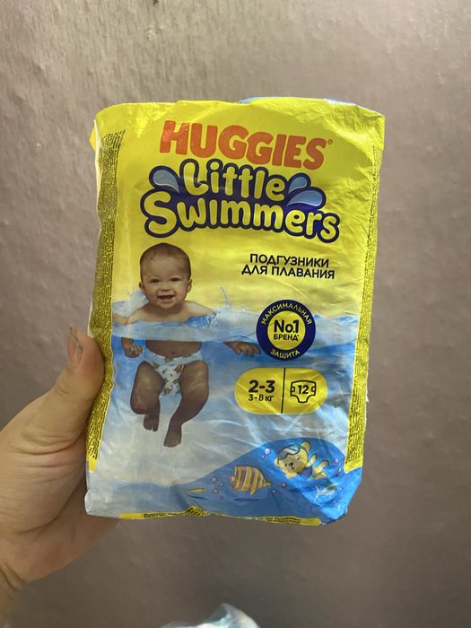 Подгузники для плаванья