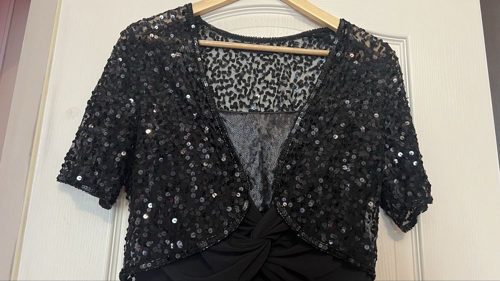 Официална дълга рокля