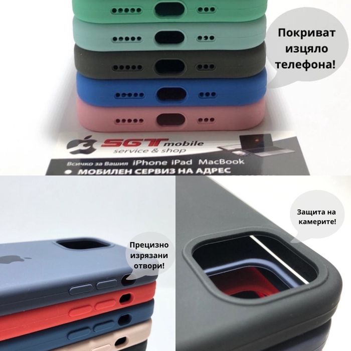 ТОП Качество Силиконов кейс iPhone 12 12 Pro 12 mini 12 Pro Max