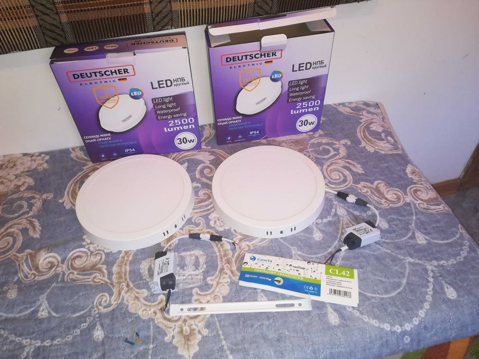 Лампы, люстры советские